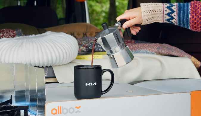 allbox